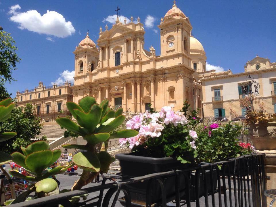 Cicirata Sea Beach - Sicilia Vacanza Авола Экстерьер фото